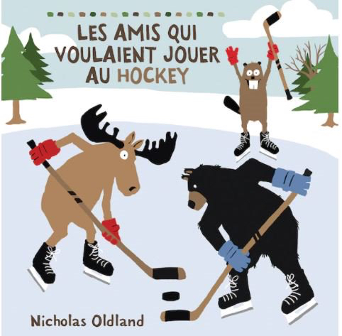 les amis qui voulaient jouer au hockey